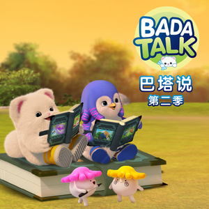 农村暴躁乱伦贾蕾
