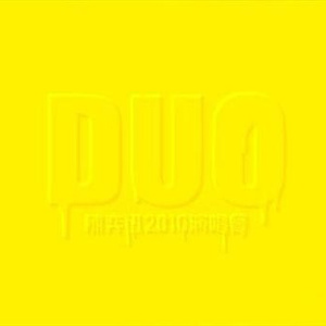 农村暴躁乱伦贾蕾
