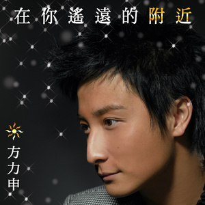 农村暴躁乱伦贾蕾
