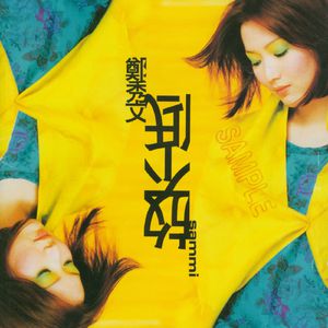 农村暴躁乱伦贾蕾
