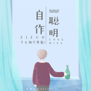 农村暴躁乱伦贾蕾
