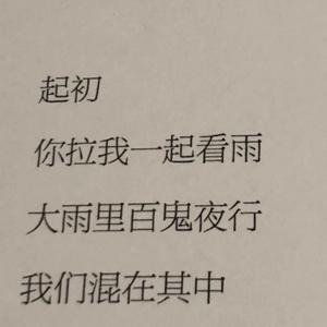 农村暴躁乱伦贾蕾
