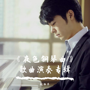 农村暴躁乱伦贾蕾
