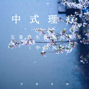 农村暴躁乱伦贾蕾
