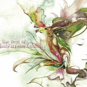 农村暴躁乱伦贾蕾
